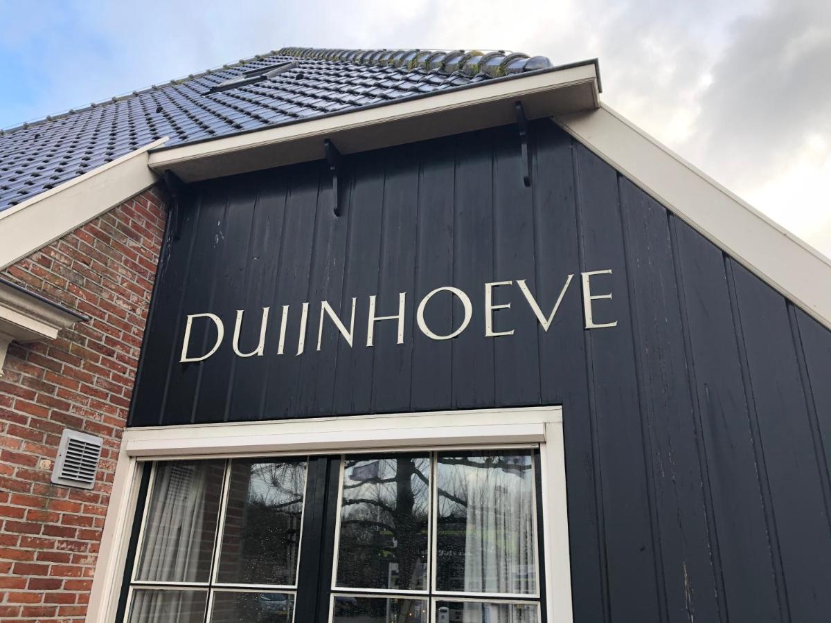 Familiehuis Achter De Duijnhoeve باكّوم المظهر الخارجي الصورة